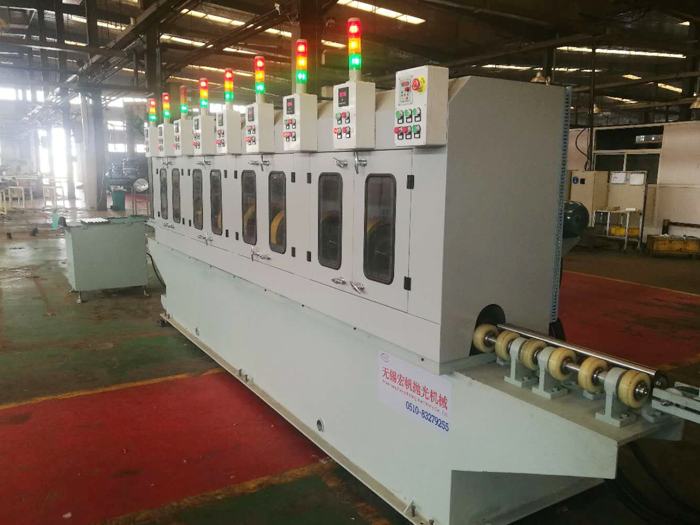 HF-ZDH6S-XT70-L50鏈桿拋光機(jī) HF-ZDH6S-XT70-L50鏈桿拋光機(jī)